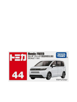 ของเล่นยานพาหนะ Honda Freed (1st) (44-11) สีขาว