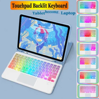 Rainbow Touchpad Keyboard Case for Samsung Galaxy Tab A8 10.5 A7 10.4 Tab S8 S7 11 S6 Lite 10.4 Bluetooth Keyboard Leather Cover