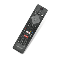 【聖岡科技Dr.AV】NET-1306P聯網 液晶電視 搖控器(Philips飛利浦)