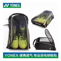 YONEX High-quality Shoe Box Shoe Bag Shoe Storage Box Thickened Foldable Convenient and Light Suitable for Sports Travel