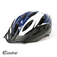 ADISI 自行車帽 CS-1700 / 城市綠洲專賣(安全帽子 單車 腳踏車 折疊車 小折 單車用品)
