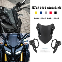 For YAMAHA MT-15 2022 Windshield Windscreen MT15 Mt 15 2022 Motorcycle Accessories Wind Deflector