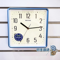 ◆明美鐘錶眼鏡◆RHYTHM 麗聲鐘 CMG597/藍框黃色螢光面板靜音掛鐘/時鐘
