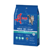 丹 DAN 貓飼料 貓咪營養膳食系列 1.5kg 毛掌櫃 maoookeeper