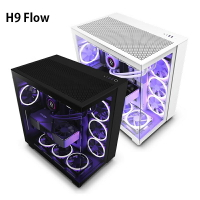 【享最高折300】NZXT 恩傑 H9 Flow 全透側電腦機殼 黑色/白色
