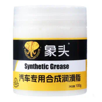 Car Anti Seize Grease Automotive White Grease For Car Detailing High Temperature Grease Long-Lasting Automotive Lube For Sunroof