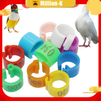 100Pcs Ring Klip Burung Merpati / Ring Merpati Plastik / Ring Clip Merpati