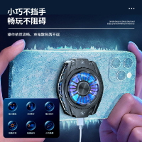 手機散熱器 散熱器 海貝熊手機散熱器磁吸平板手機散熱器降溫神器半導體製冷【CM23567】