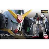 【鋼普拉】BANDAI 鋼彈 RG 1/144 #08 RX-178 GUNDAM Mk-II AEUG 幽谷鋼彈