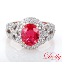 【DOLLY】2克拉 18K金無燒紅寶石鑽石戒指