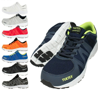 日本代購 空運 TULTEX AZ-51649 超輕量 安全鞋 工作鞋 作業鞋 塑鋼鞋 鋼頭鞋 寬楦3E 男鞋 女鞋
