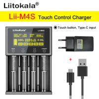 LiitoKala Lii-M4S battery Charger Touch button LCD Display 18650 21700 20700 21700 16340 26650 32650 AA AAA battery Type-C Input