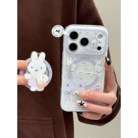 Mobile phone case suitable for Apple, Miffy rabbit design, cute stars, double layer, magnetic attrac