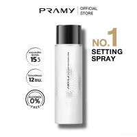 【COD】 Pramy Makeup Setting Spray Matte Finish 100ml สเปรย์ล็อคเครื่องสำอางบนใบหน้า สำหรับผิวมัน ZYEH