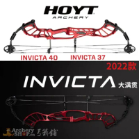 Hoyt Huo Yite 2022 Invicta Grand Slam Shooting Compound Bow Competition 37 40 wheelbase new