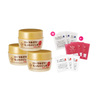 【OZIO 歐姬兒】凍齡蜂王乳凝露EX-75g/3入(極潤抗皺All In One凝露)