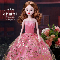 60cm búp bê Barbie dễ thương búp bê hoạt hình mô phỏng búp bê công chúa đồ chơi ngày lễ cho trẻ em b