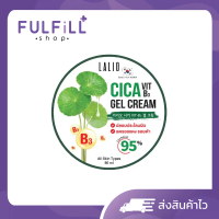 Lalio Cica Vit B3 Gel Cream 80ml ลาลิโอ ซิก้า วิตบี 3 เจล ครีม