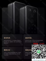 【全球優品滙】門鎖小米智能門鎖M20Pro貓眼版全自動指紋鎖密碼鎖小米人臉識別智能鎖不到府安裝
