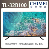 (無安裝) CHIMEI奇美 32吋低藍光液晶顯示器(無視訊盒) TL-32B100