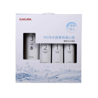 【SAKURA 櫻花】RO淨水器專用濾心7支入/P0231二年份(F0194 不含安裝)