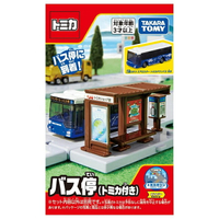 《TAKARA TOMY》TOMICA 新城鎮-公車站(附小車)  東喬精品百貨