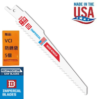 【美國硬派Imperial blades】軍刀鋸 6＂×6T(五入) 最適用於快速切割