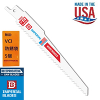 【美國硬派Imperial blades】軍刀鋸 6"×6T(五入) 最適用於快速切割
