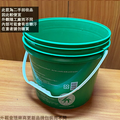 塑膠油漆桶的價格推薦- 2025年2月| 比價比個夠BigGo