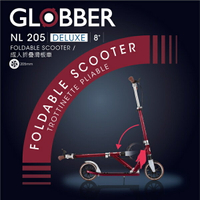 法國GLOBBER哥輪步NL 205 DELUXE 復古版成人折疊版滑板車(4895224404866璀璨寶石紅)3850元
