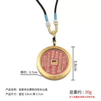 國風硃砂山鬼花錢吊墜頸鏈嘎烏盒復古掛件手袋手把玩件古錢幣