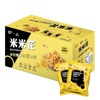 【美式賣場】米米花 蜜蜂工坊聯名 龍眼蜂蜜味(60g X 10入)