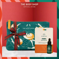 The Body Shop Glow Hard - Vitamin C Trial Kit