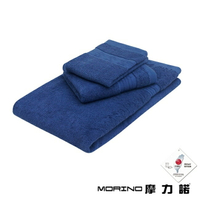 Morino美國棉五星級緞檔方毛浴巾禮盒組(釉藍)