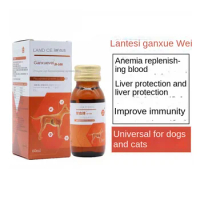 Pet dog cat nutritional supplement 60ml anemia jaundice liver protection liver iron supplement vitamin supplement