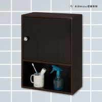 米朵Miduo 1.4尺半門塑鋼浴室吊櫃 收納櫃 防水塑鋼家具