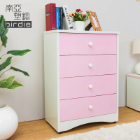 【南亞塑鋼】貝妮2.2尺粉色塑鋼四斗櫃