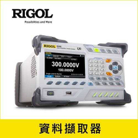 RIGOL DAQ 資料擷取器 M300 (標準機型)六位半精度/4.3英吋大螢幕