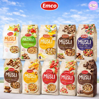 EMCO Czech Europe - Crunchy Muesli 750G | Healthy cereal breakfast, Energy boost, Guilt free snack, 