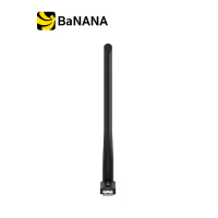 อะแดปเตอร์ TP-Link Network Archer T2U Plus AC600 High Gain Wireless Dual Band USB Adapter by Banana 