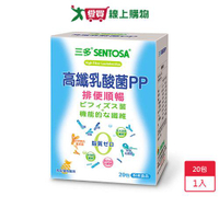三多高纖乳酸菌PP粉末食品20包【愛買】