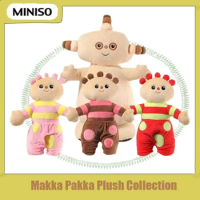 MINISO MINISO's Makabaka Goodnight Series Plush Doll Toy Doll Decoration Cute Large