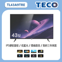 【TECO 東元】43型FHD低藍光液晶顯示器(TL43A9TRE)