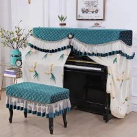 Nordic All Inclusive Piano Cover Stool Covers Modern Minimalist Keyboard Dust Proof Cover Protective Anti-scratch Piano Cloth