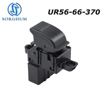 SORGHUM UR56-66-370 Car Power Window Single Switch Lifter Button For Mazda BT50 Ranger 2006 2007 2008 2009 2010-2012 UR5666370