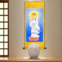 佛畫 佛像掛畫 南海觀音佛像掛畫觀世音菩薩佛堂供奉裝飾卷軸絲綢畫佛教心經畫像『xy9560』