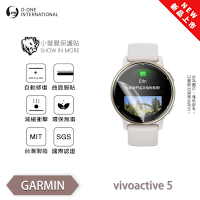 O-one Garmin vivoactive 5 手錶保護貼 (兩入) 小螢膜 全新升級 犀牛皮防護膜 抗衝擊自動修復