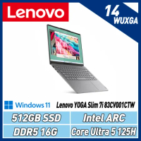  Lenovo Yoga Slim 7 83CV001CTW 灰(Ultra 5-125H/16G/512G)