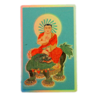 【十方佛教文物】文殊菩薩雷射金小佛卡+壓克力座(大悲咒加持108遍以上)
