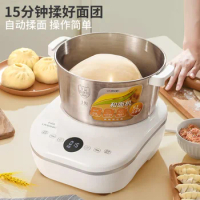Liven and Noodle Machine Household Bread Machine Small Multifunctional Bread Flour Fermentation Cooking Machine 5L HMJ-D5036